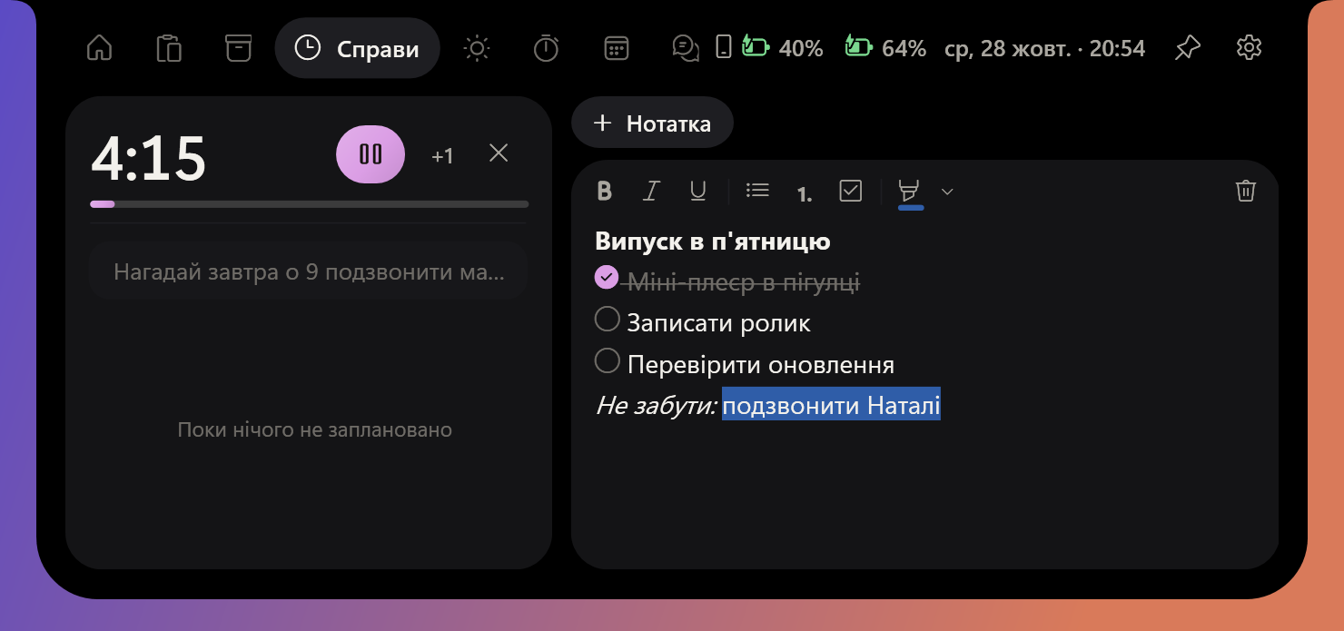 Нотатка з чеклістом поруч із таймером
